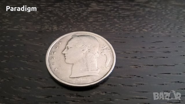 Монета - Белгия - 5 франка | 1950г., снимка 4 - Нумизматика и бонистика - 29330909