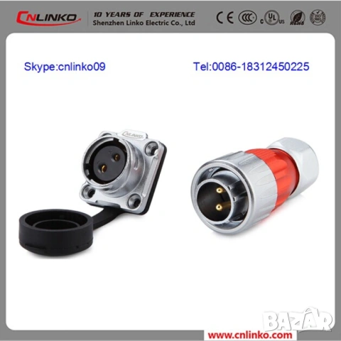 Cnlinko DH-20-J02PE-03-001 DH-20 Series 2 Pin Male/Female