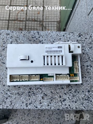 Продавам перфектна управляваща платка за автоматична пералня IWSC 61253 CECO EU.M