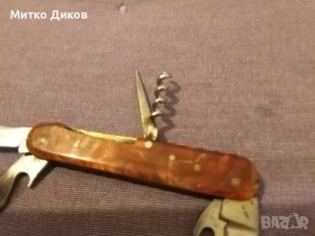 Ножче  Сърп и чук Велико Търново 6 части седеф без луфт, снимка 8 - Ножове - 50258348