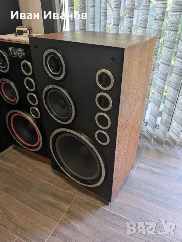 Unitra Altus 140