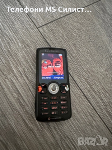 Sony Ericsson Walkman Налични, снимка 7 - Sony Ericsson - 52468514