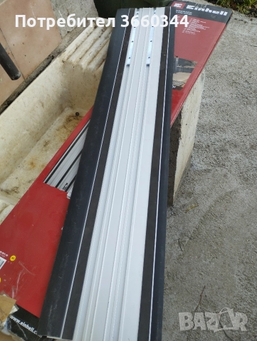 ръчен потапящ циркуляр , снимка 8 - Други инструменти - 52827465