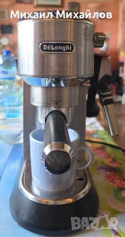 Продавам еспресо кафемашина Delonghi Dedica EC685, снимка 8 - Кафемашини - 54300799