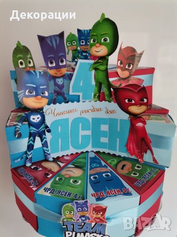 Промоция!Изработка на картонена торта.Украса за всякакъв повод , снимка 4 - Други - 35087600