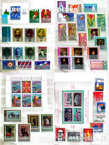 България 1978/82 г., снимка 7 - Филателия - 48166849