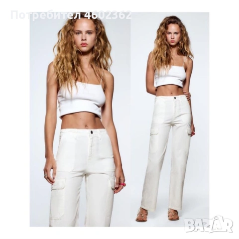 Дънки от ZARA