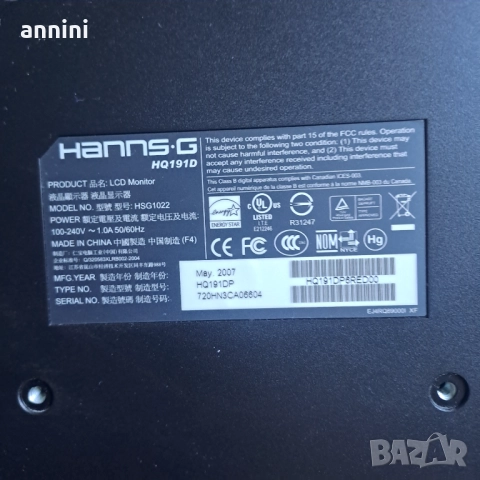 касетки със музика за радиокасетофон  9бр, снимка 12 - Аудио касети - 49877198