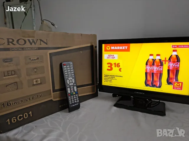 Телевизор Crown 16inch Led TV 12V