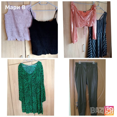 Лот от дрехи ХЛ 5 евро