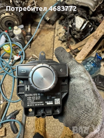 Контролно копче за Мерцедес Mercedes W204 C-Clasa само за 60лв. A2048709558