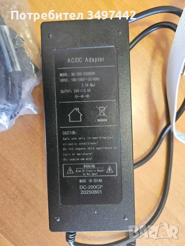 Universal R1811 V.4 Driver Board Compatible for iMac LM270QQ1 Display, снимка 2 - Друга електроника - 54138046