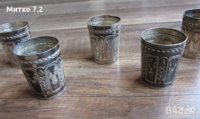 Стар комплект сребърни чашки , снимка 4 - Антикварни и старинни предмети - 32106419