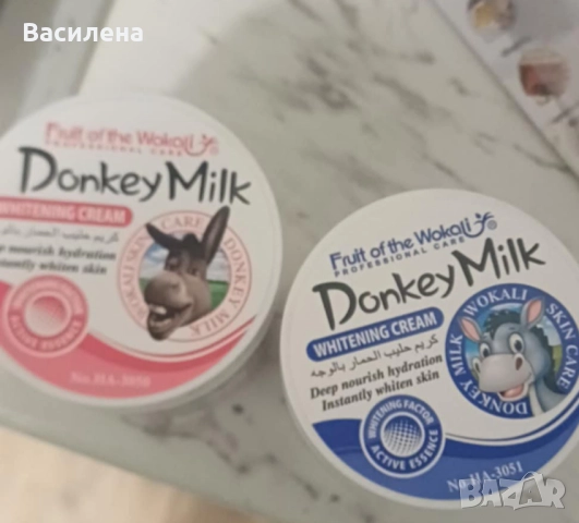 Donkey milk Избелващ крем