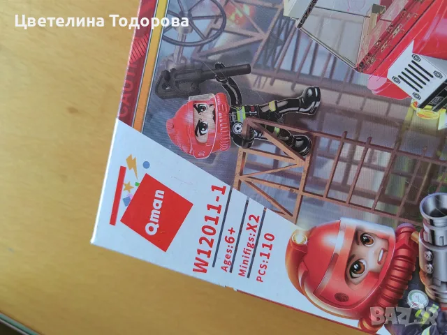 конструктор тип Лего, цената е за брой, снимка 4 - Конструктори - 48711126