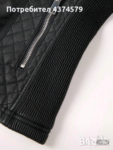 Преходно кожено яке, снимка 2 - Якета - 52469884