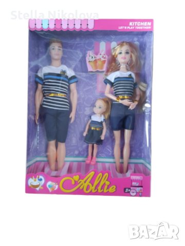 Игрален комплект Кукли-семейство