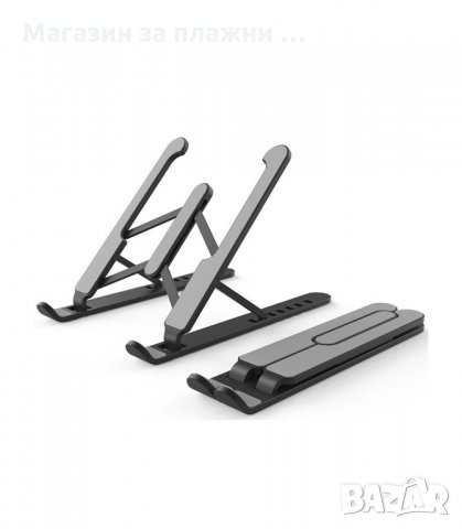 НАСТОЛНА СТОЙКА ЗА ТЕЛЕФОН, ТАБЛЕТ, IPAD, E-READER - код 3013, снимка 3 - Други стоки за дома - 34139727