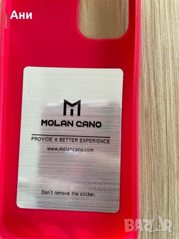 Калъф за iPhone 12 mini Molan Cano, снимка 4 - Калъфи, кейсове - 37202146