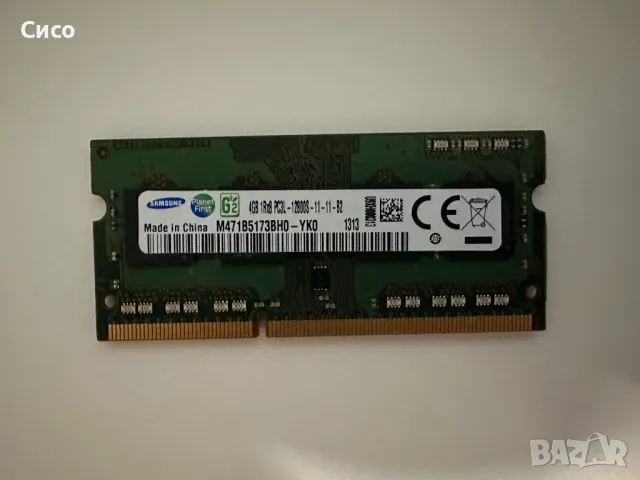 RAM памет SAMSUNG 4GB DDR3 1600, снимка 3 - RAM памет - 48053392