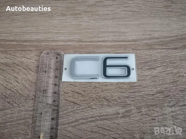 надпис лого Citroen C6, снимка 3 - Аксесоари и консумативи - 50122564