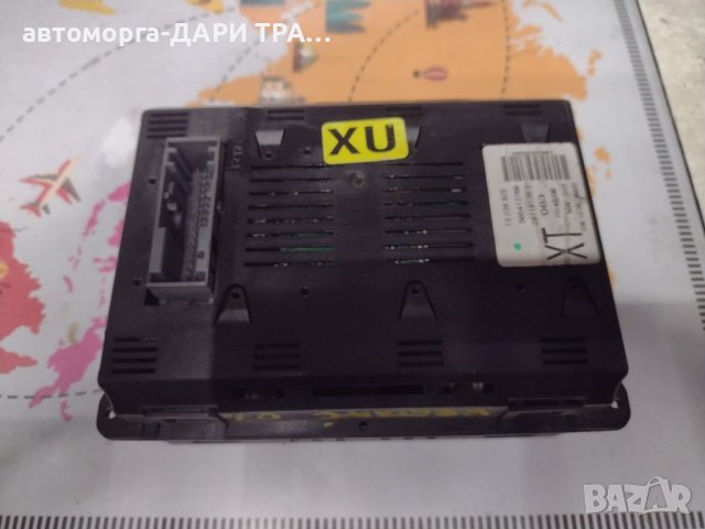 Дисплей (инфорционен)за Опел Вектра Ц 07г., снимка 2 - Части - 40250156