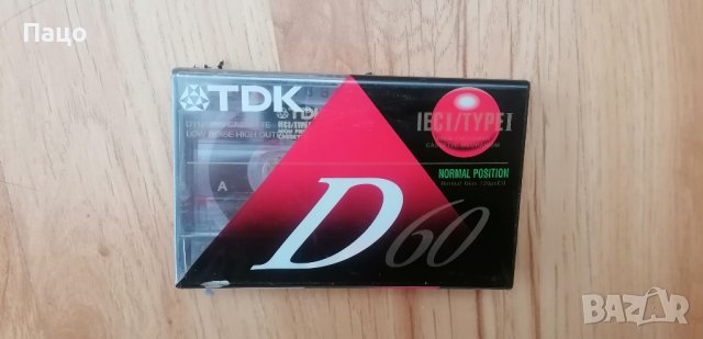 TDK D60//Промо , снимка 3 - Аудио касети - 39892656