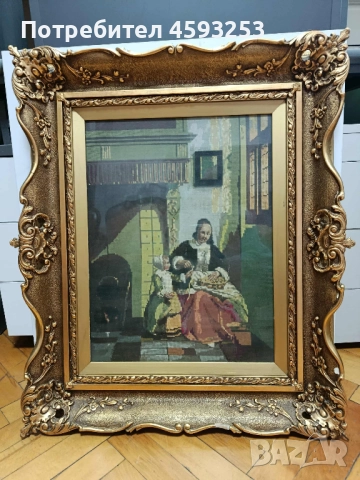 Гоблен на Вилер „Жена белеща ябълки"