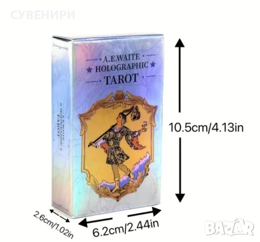 Карти Таро , снимка 2 - Таро карти - 50558133