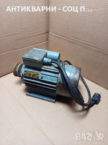 Соц Стар Монофазен Ел Мотор За Машини Техника Тегло 20кг. Номер 596., снимка 11 - Антикварни и старинни предмети - 53205432