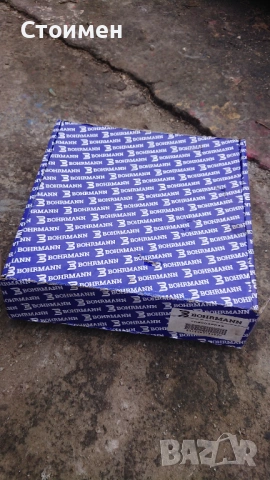 Съединител за боксер 