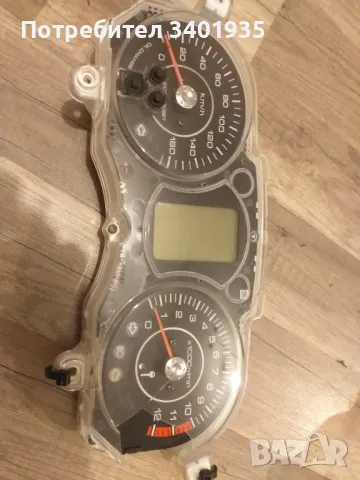 Километраж Yamaha X-max facelift 10-13, снимка 6 - Мотоциклети и мототехника - 49201698