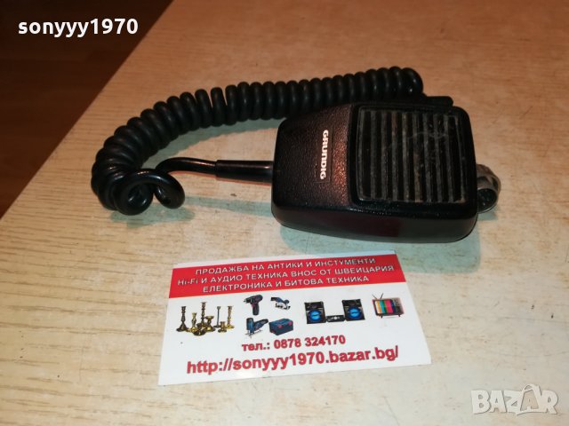 GRUNDIG-ТРУБКА ВНОС GERMANY 2909211941, снимка 2 - Микрофони - 34296748