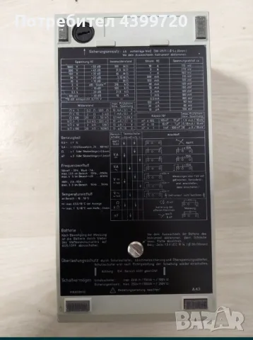 Унигор А43 Unigor A43 100 kOhm/Volt, снимка 2 - Друга електроника - 50259027