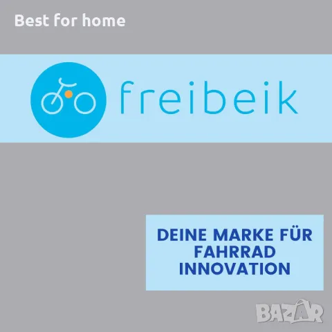 Стойка за седалка на велосипед ,адаптер, снимка 6 - Велосипеди - 49629687