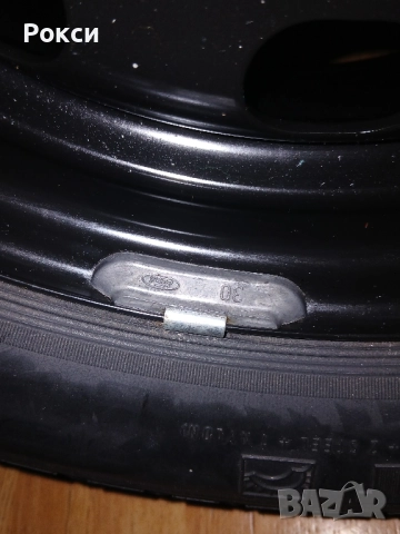 15цола нова резервна гума форд , снимка 5 - Аксесоари и консумативи - 51978301