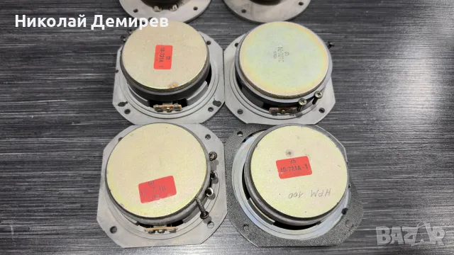 Pioneer HPM Части , снимка 5 - Тонколони - 56475990