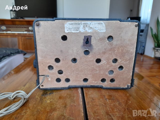 Стара радиоточка ОБЪ, снимка 4 - Други ценни предмети - 37526990