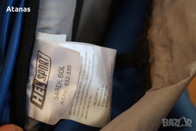 Helsport Sarek 60 туристическа раница bergans norrona haglofs, снимка 7 - Спортна екипировка - 35628359