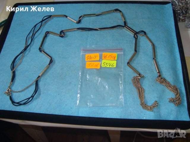 МНОГО КРАСИВО и АРТИСТИЧНО ВЕЧЕРНО СТИЛНО КОЛИЕ 5546