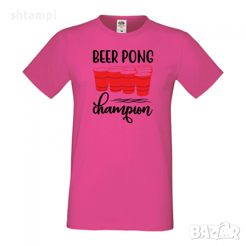 Мъжка тениска Beer Pong Champion,, снимка 6 - Тениски - 36376831