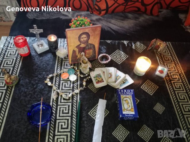 Моето призвание е да помагам на хората, снимка 2 - Събиране на разделени двойки - 30161511