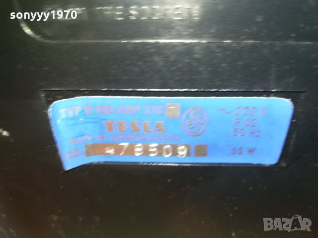 tesla typ b100-anp270 ролков 1403210953, снимка 18 - Ресийвъри, усилватели, смесителни пултове - 32152412