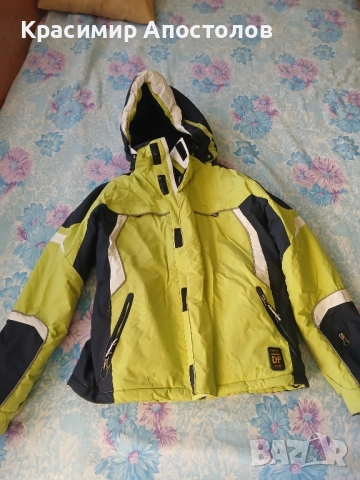 Дамски ски екип  DIAMOND 