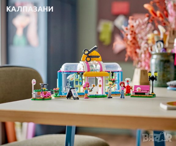 LEGO® Friends 41743 - Фризьорски салон, снимка 5 - Конструктори - 39441154