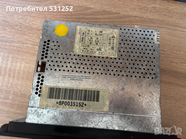 Оригинален касетофон за Ауди а3, снимка 2 - Аксесоари и консумативи - 54144103
