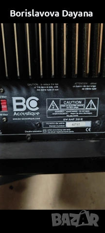 тонколони BC Acoustique , снимка 8 - Тонколони - 54032529