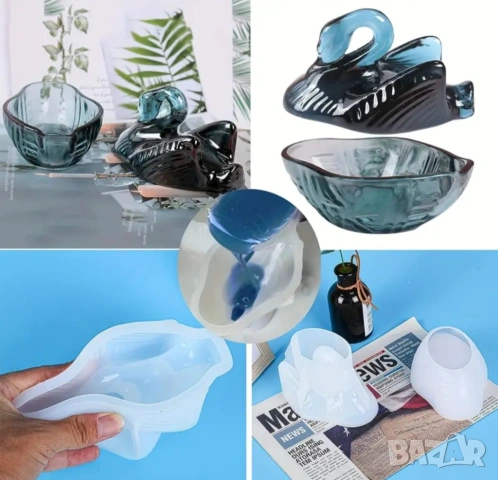 Молд буркан бонбониера лебед