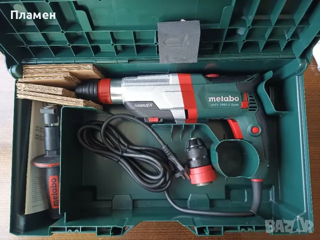 Перфоратор Metabo UHEV 2860-2Quick