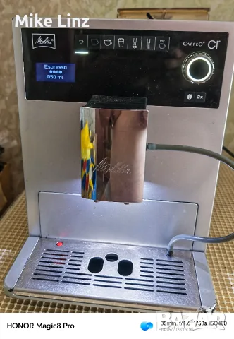 Melitta Caffeo Ci, снимка 7 - Кафемашини - 56073058